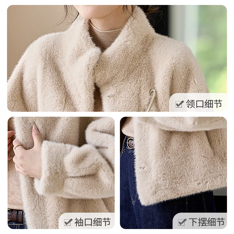 She Enjoys Cropped Coats Women's Apricot-2