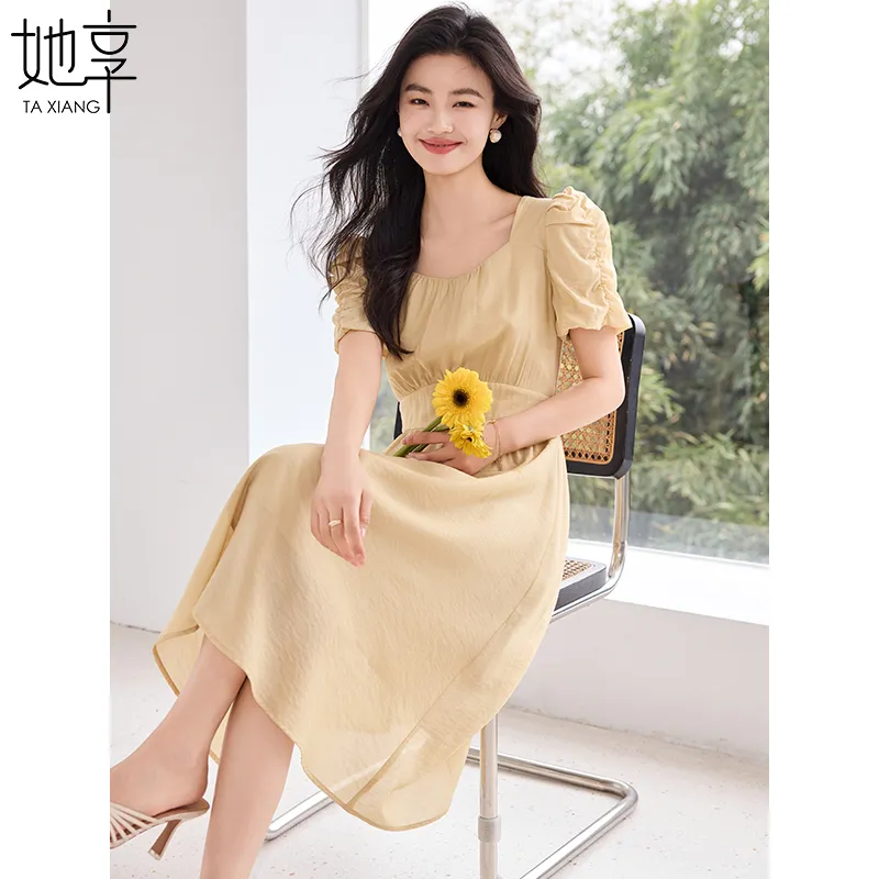 She Enjoys Short Sleeved Dress Women's Fennel Yellow-2