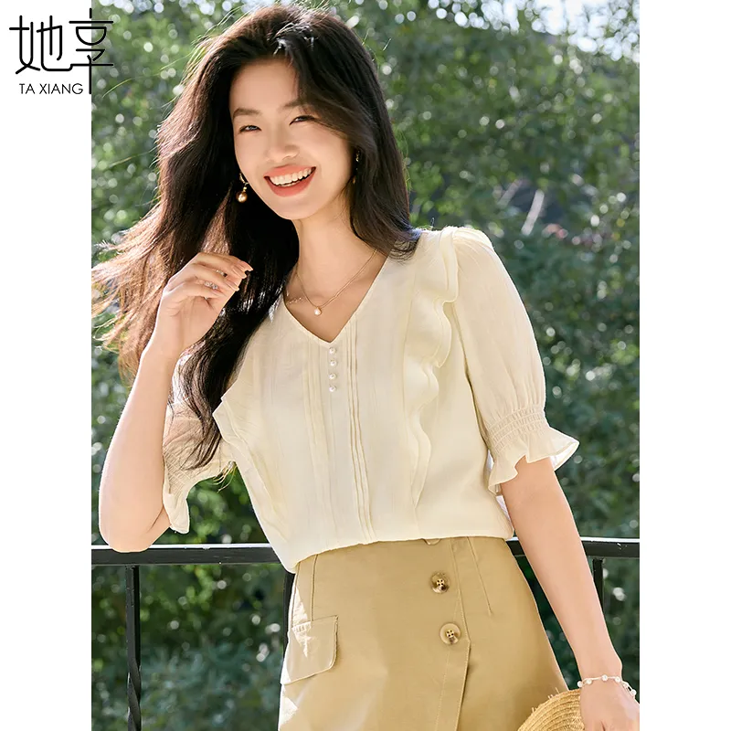 She Enjoys Chiffon Shirt Women's Milk White-3