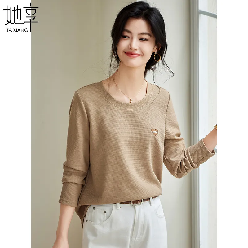 She Enjoys T Shirt Women's Milk Coffee-3