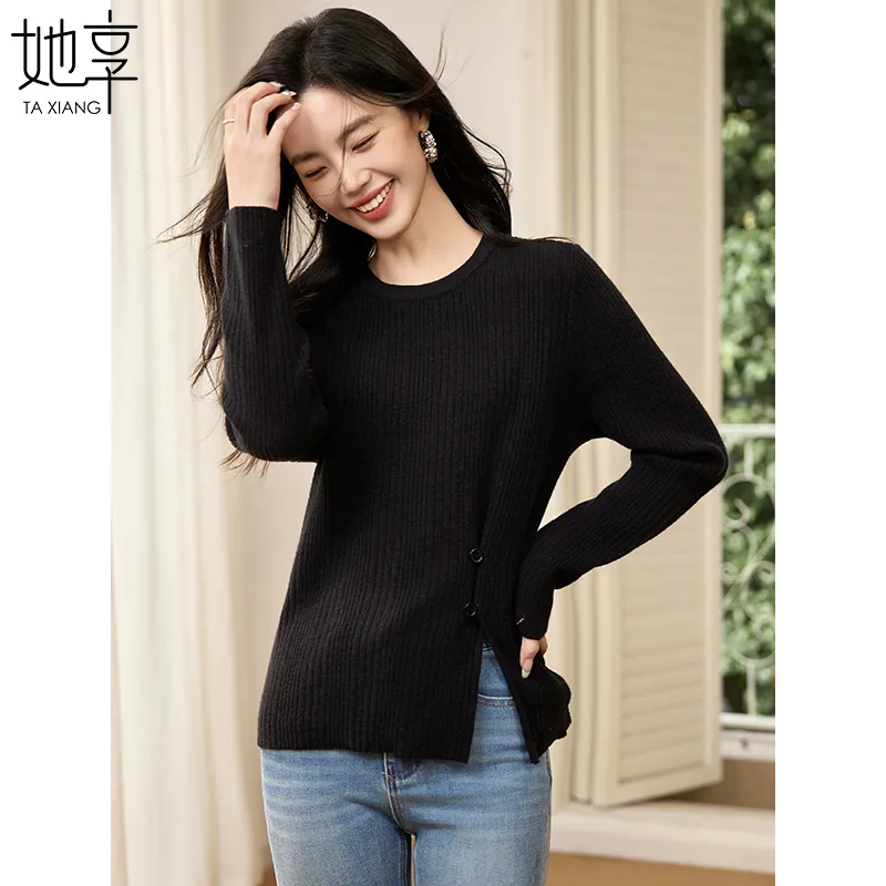 She Enjoys Knitwear Women's Ecru-1