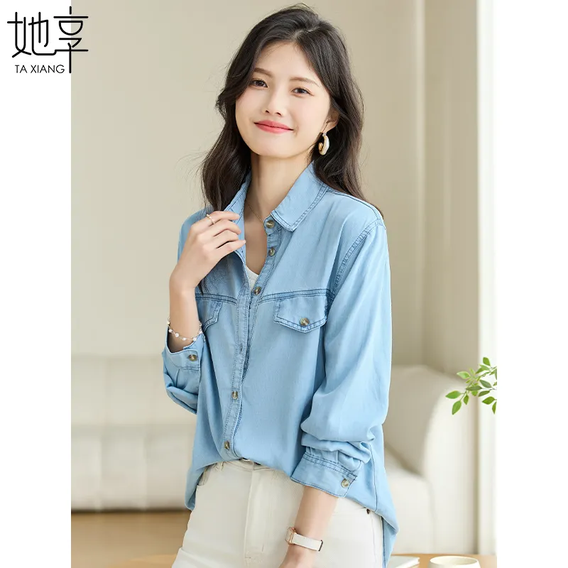 She Enjoys Shirt Women's Light Blue-4