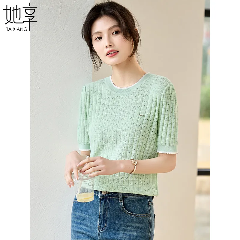 She Enjoys Regular T Shirt Women's-11