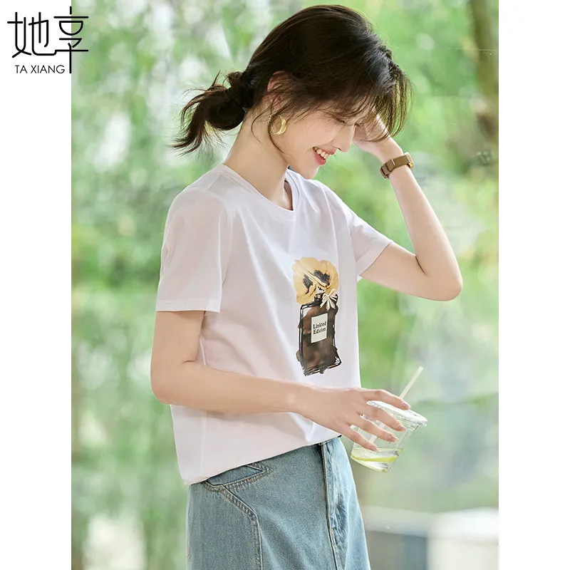 She Enjoys Drop Shoulder Sleeve T Shirt Women's Milk White-3