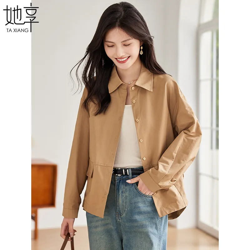 She Enjoys Cropped Coat Women's Dark Khaki-3