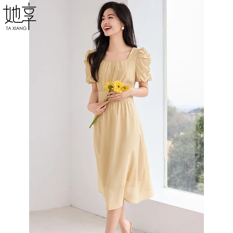 She Enjoys Short Sleeved Dress Women's Fennel Yellow-4