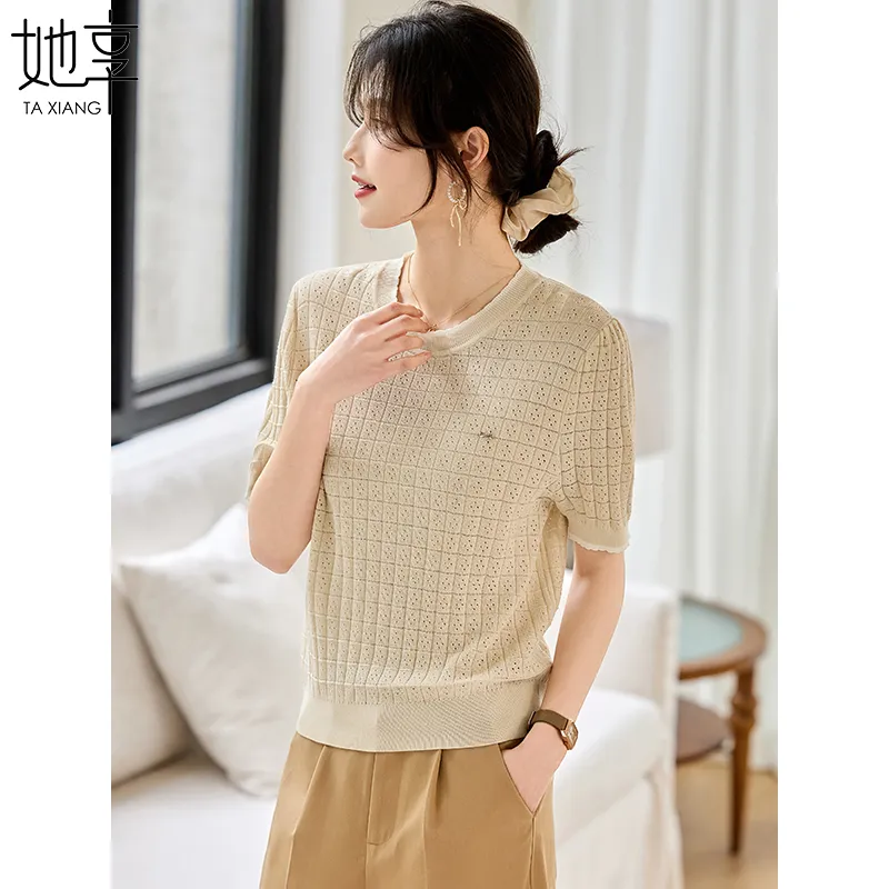 She Enjoys Regular T Shirt Women's-2