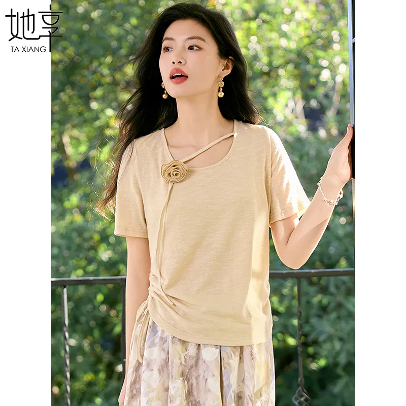 She Enjoys Regular T Shirt Women's Beige-4
