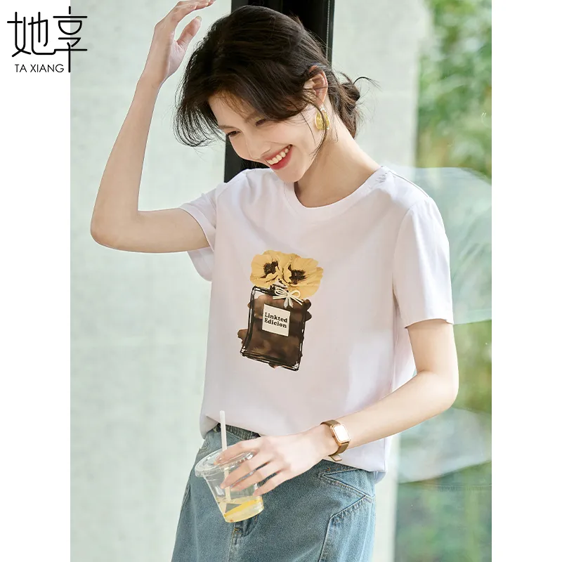She Enjoys Drop Shoulder Sleeve T Shirt Women's Milk White-4