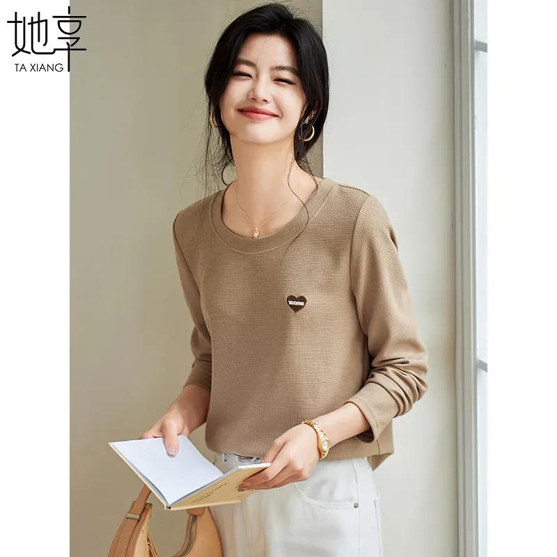 She Enjoys T Shirt Women's Milk Coffee-2