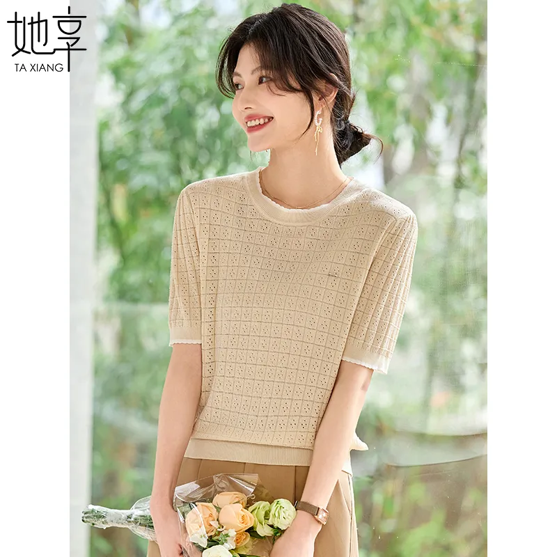 She Enjoys Regular T Shirt Women's-5