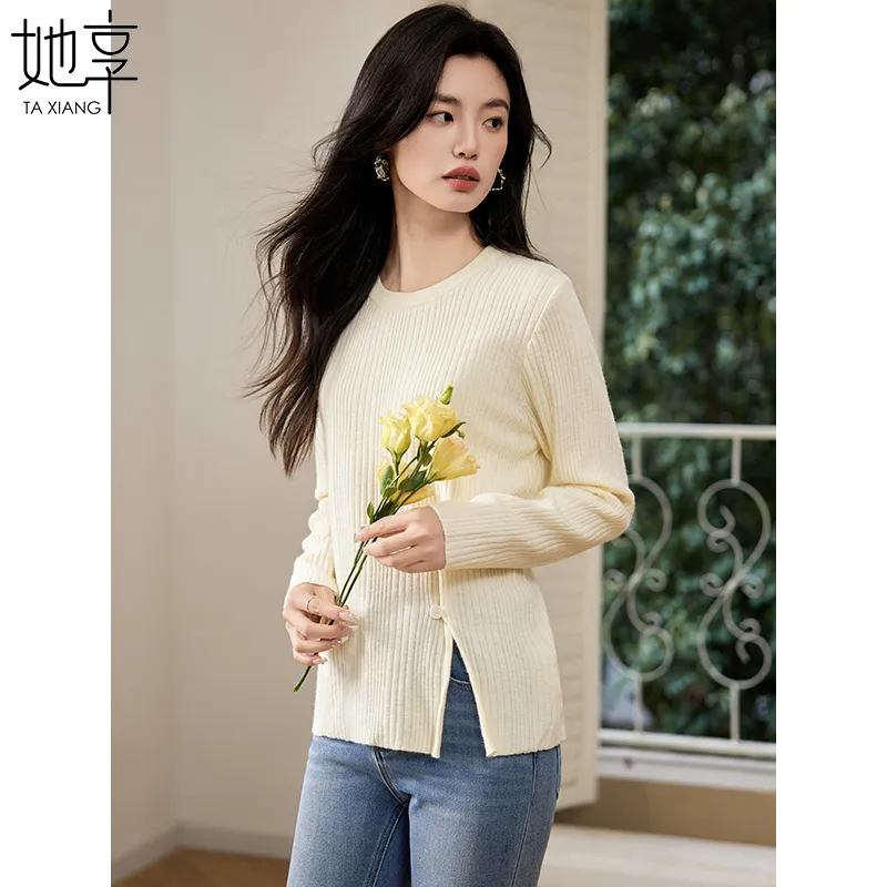 She Enjoys Knitwear Women's Ecru-7