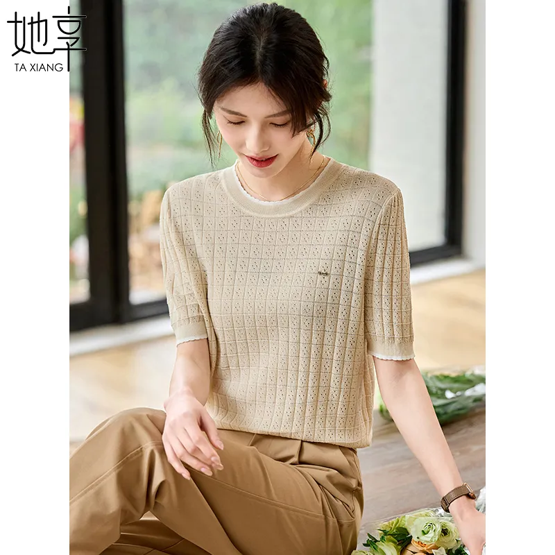 She Enjoys Regular T Shirt Women's-3