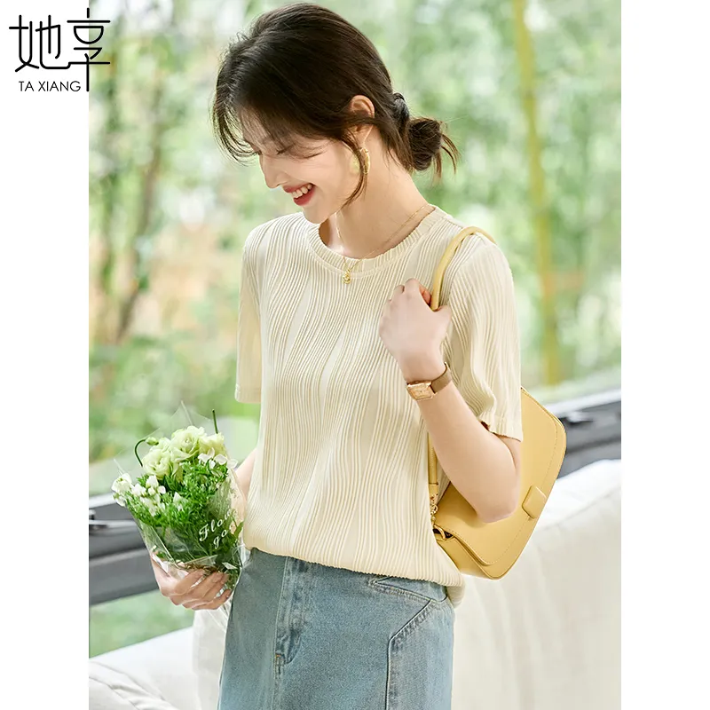 She Enjoys Regular T Shirt Women's Ecru-2