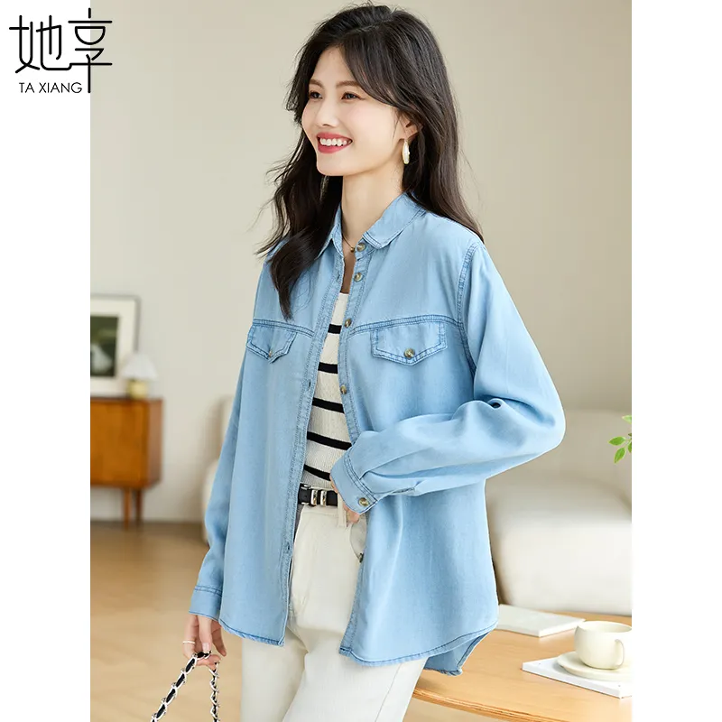 She Enjoys Shirt Women's Light Blue-1