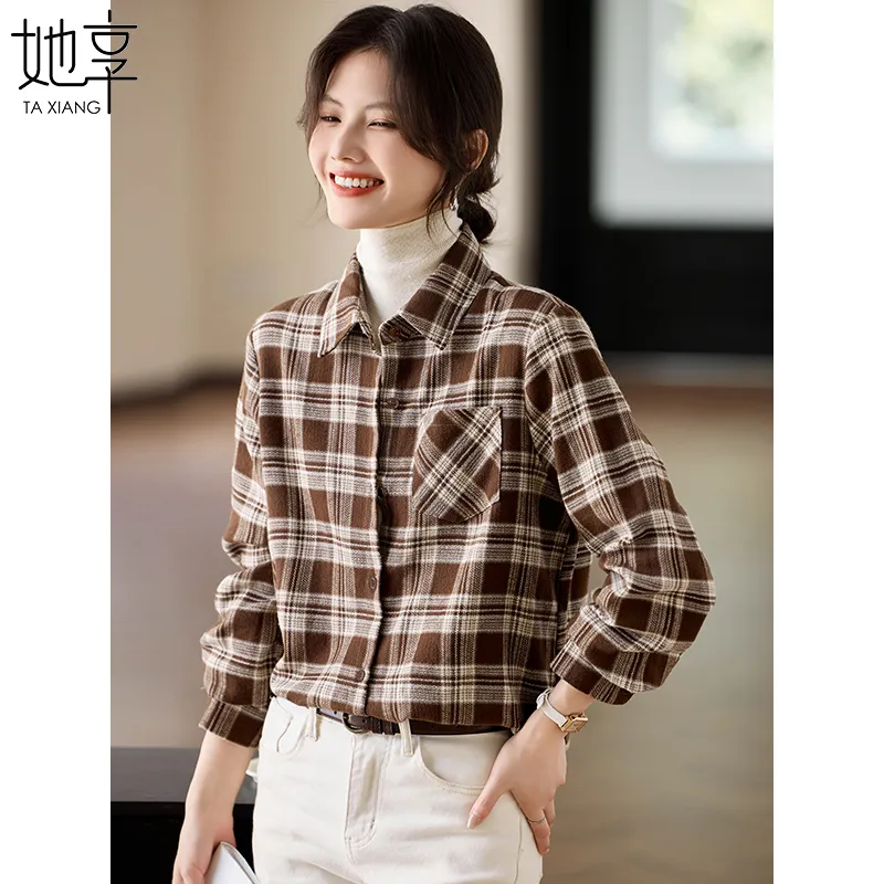 She Enjoys Shirt Women's Dark Coffee-4