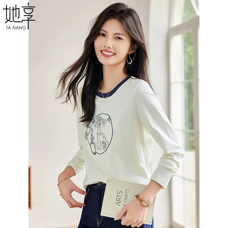 She Enjoys T Shirt Women's Ecru-5