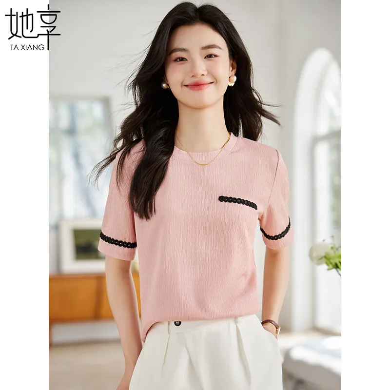 She Enjoys Regular T Shirt Women's-3