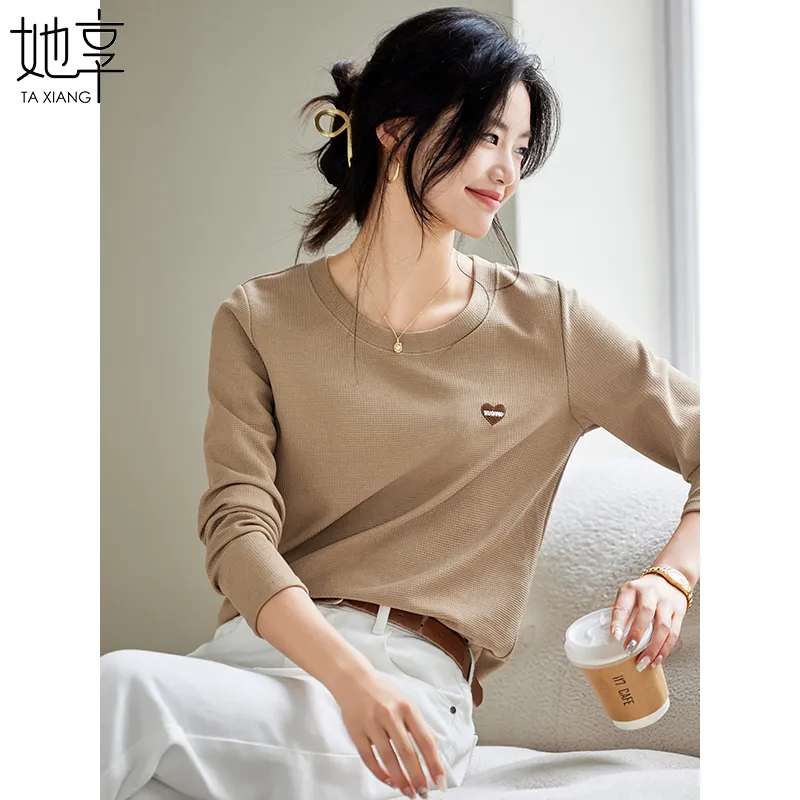 She Enjoys T Shirt Women's Milk Coffee-6