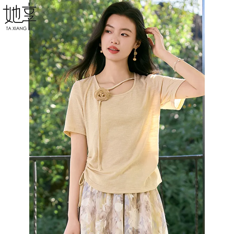 She Enjoys Regular T Shirt Women's Beige-2