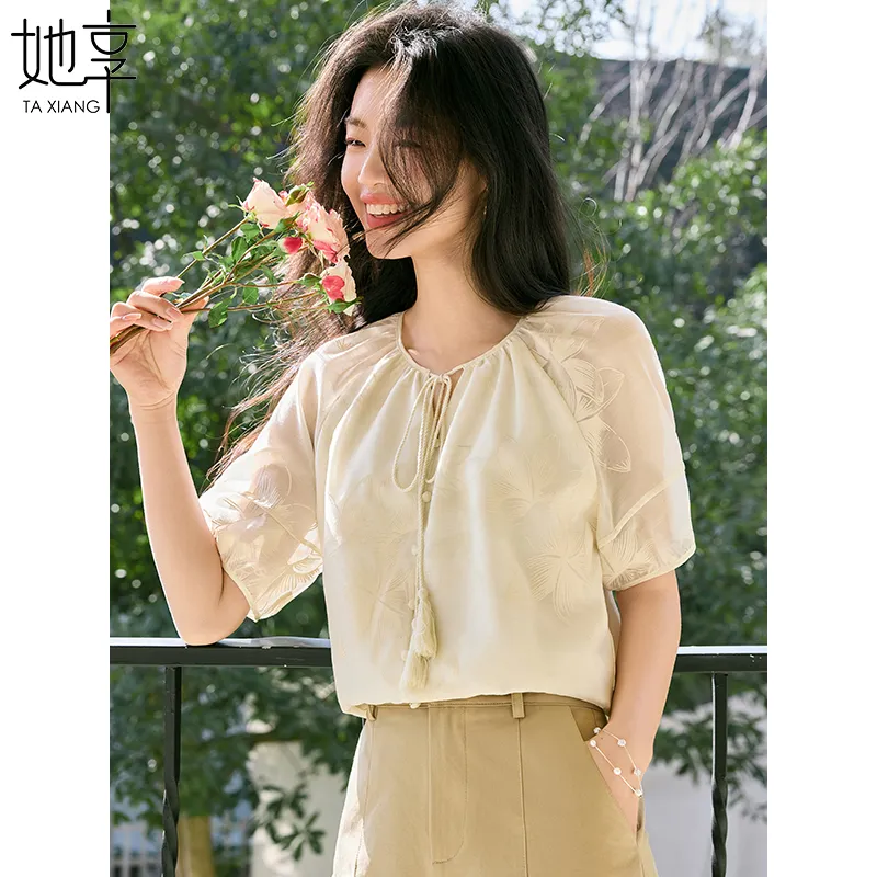 She Enjoys Chiffon Shirt Women's Beige Apricot-5
