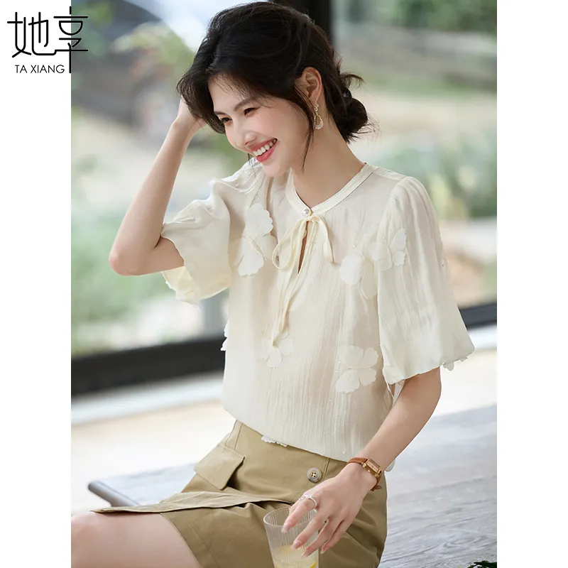 She Enjoys Chiffon Shirt Women's Milk White-4