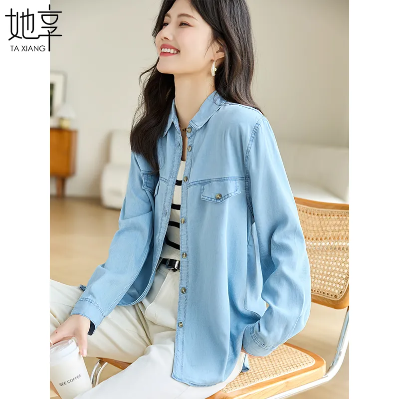 She Enjoys Shirt Women's Light Blue-2
