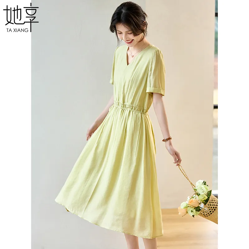 She Enjoys Short Sleeved Dress Women's Fennel Yellow-2