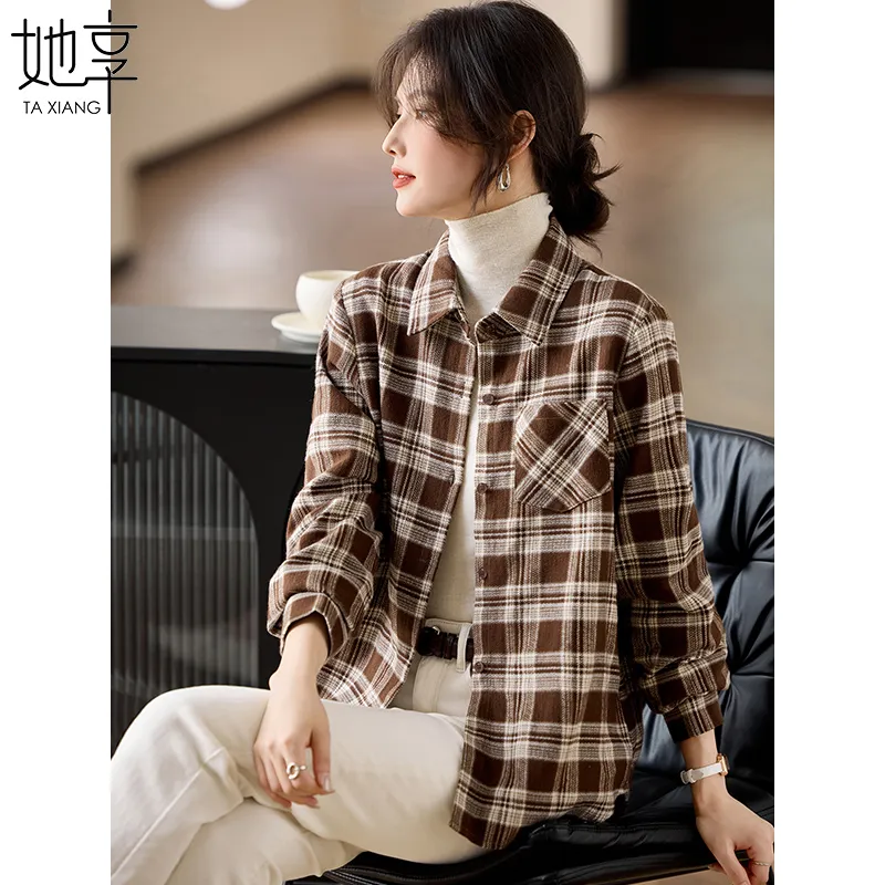 She Enjoys Shirt Women's Dark Coffee-2