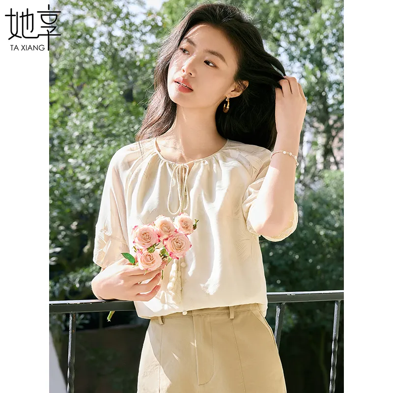 She Enjoys Chiffon Shirt Women's Beige Apricot-3