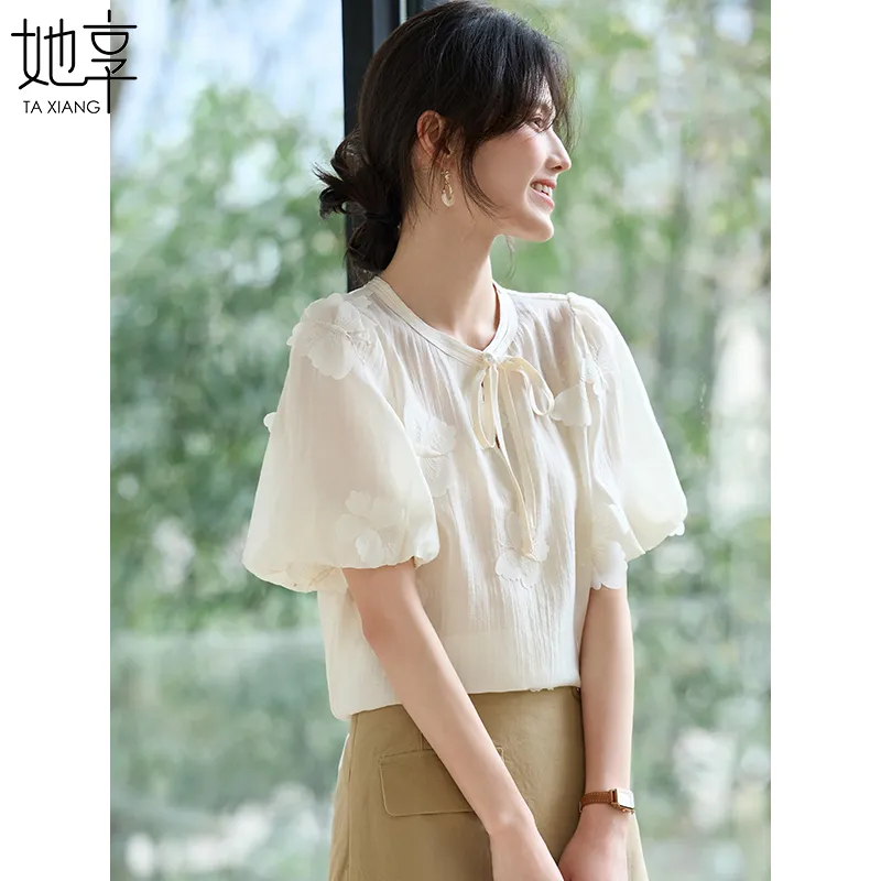 She Enjoys Chiffon Shirt Women's Milk White-3