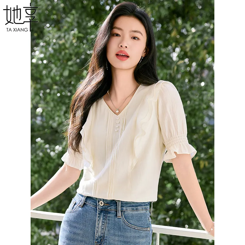 She Enjoys Chiffon Shirt Women's Milk White-2