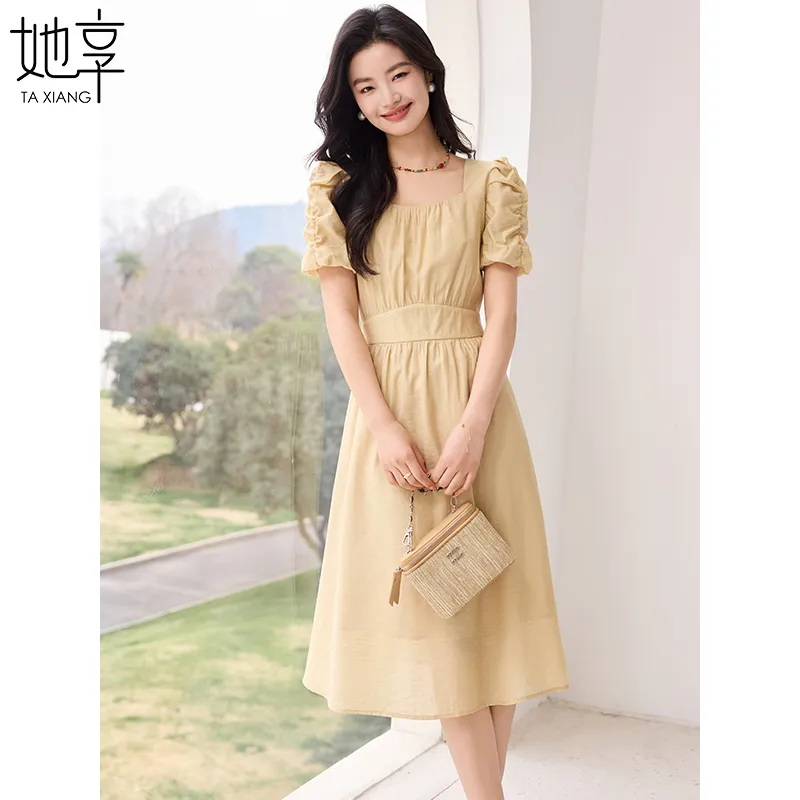 She Enjoys Short Sleeved Dress Women's Fennel Yellow-5