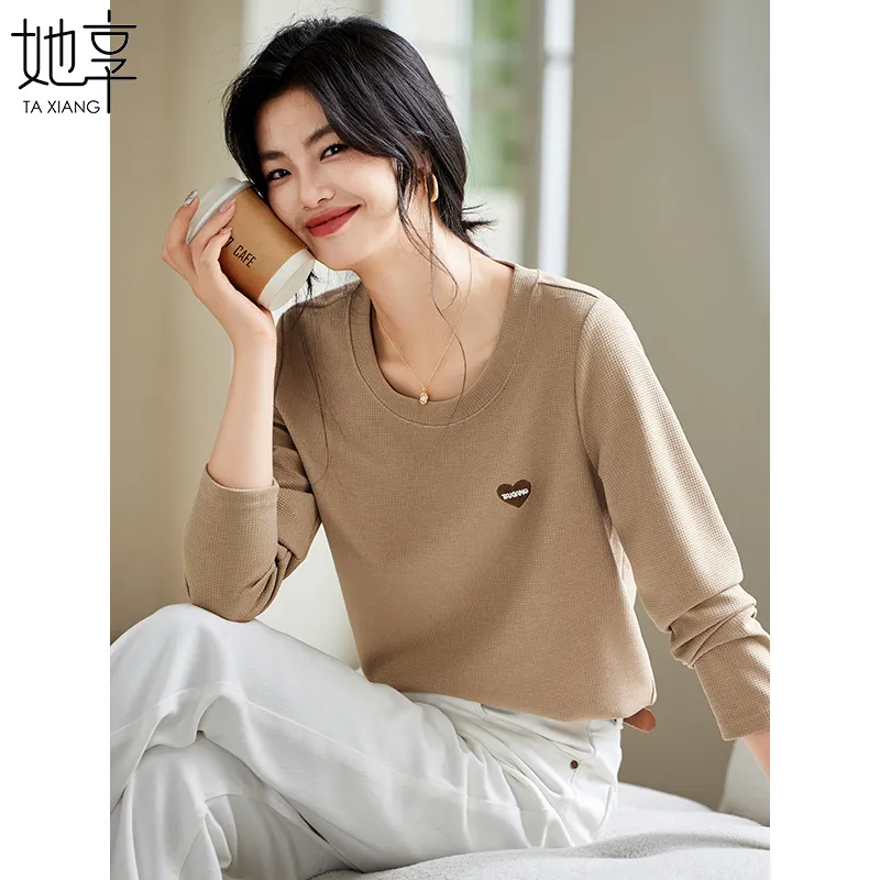 She Enjoys T Shirt Women's Milk Coffee-4