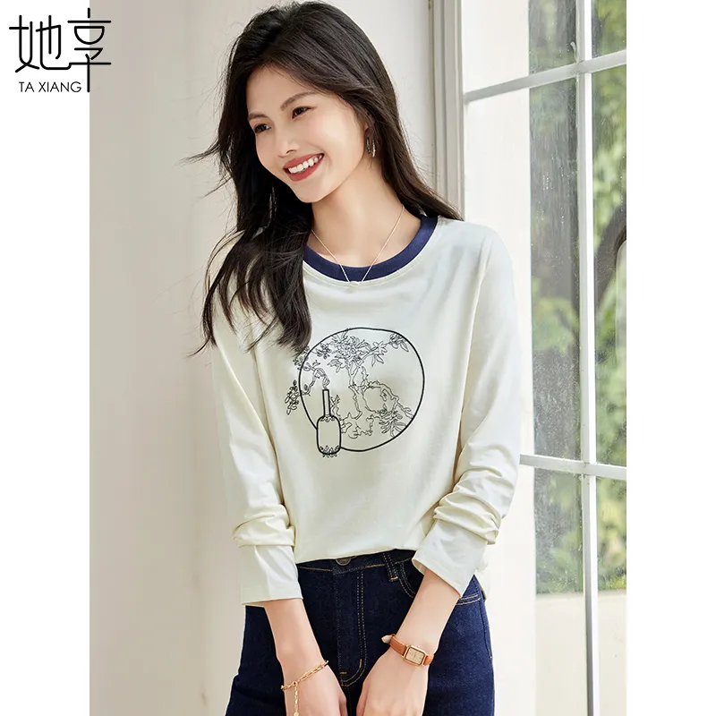 She Enjoys T Shirt Women's Ecru-3