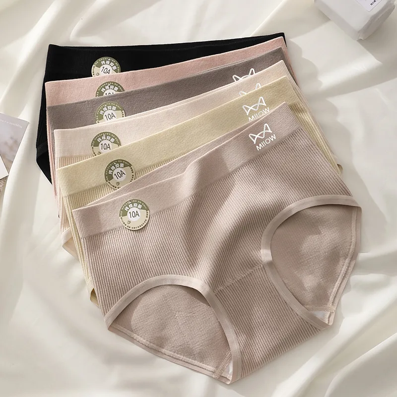 MIIOW Underpants Women's 3 Pack-4