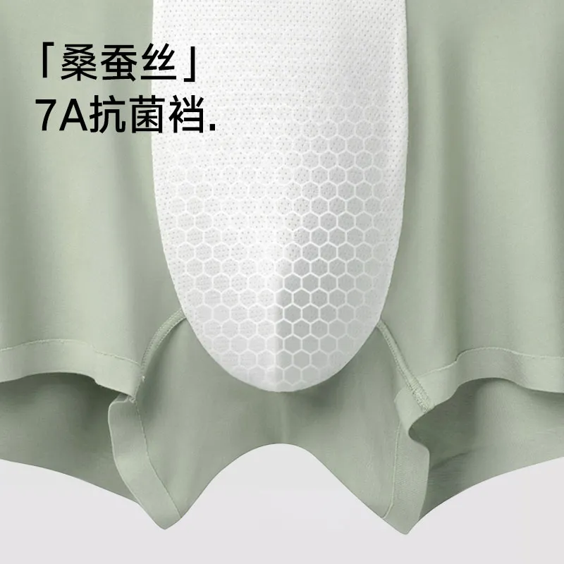 Lee Underpants Men's Box 1 Pack-5