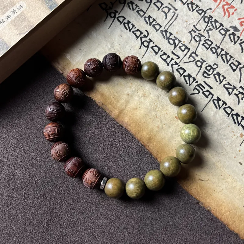 CUIJING Green Sandalwood Bracelets Unisex-2