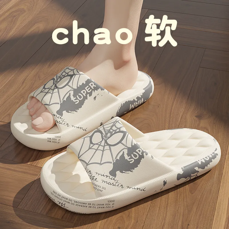 YUZHAOLIN Slippers / Home Slippers-3