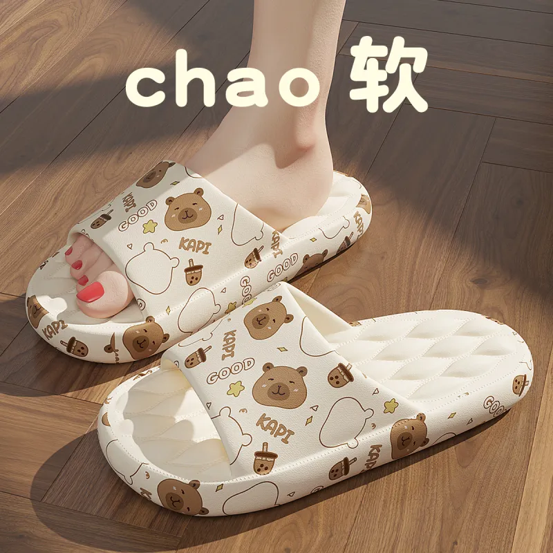 YUZHAOLIN Slippers / Home Slippers-1