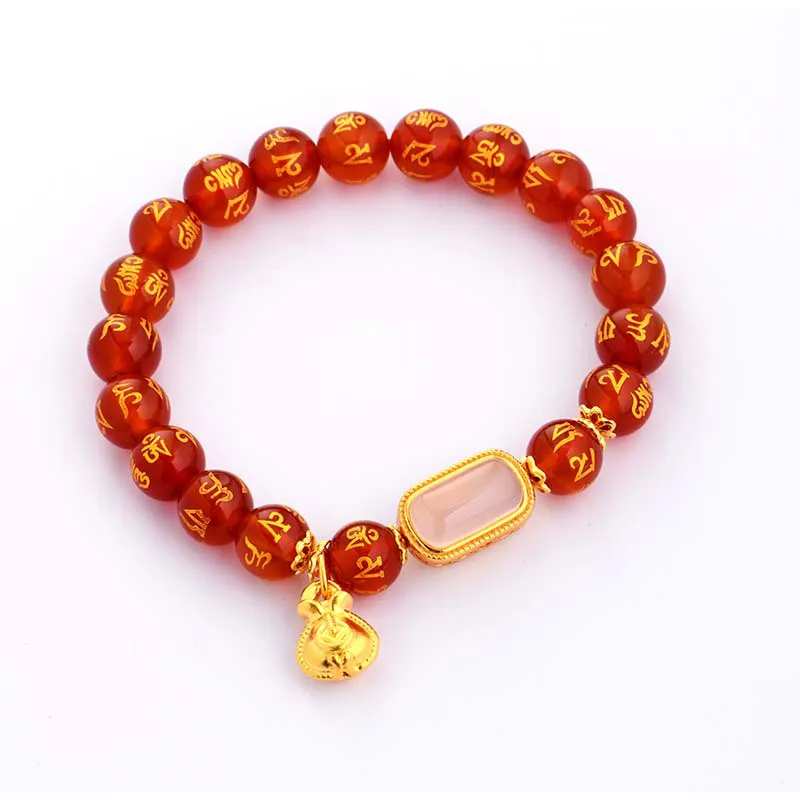 LONGFENGYUAN Agate Bracelets Unisex-2