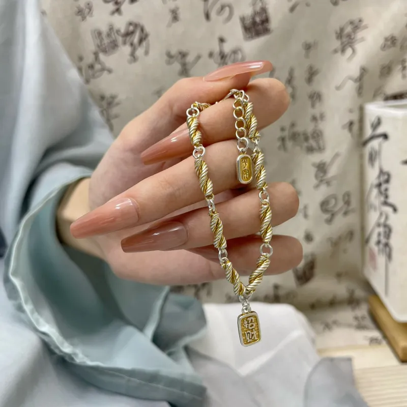 VXSAX 999 Fine Silver Bracelets Unisex-1