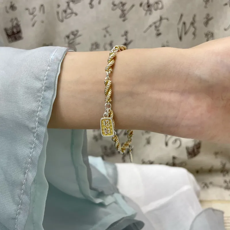 VXSAX 999 Fine Silver Bracelets Unisex-3