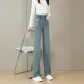 Light Blue Pants