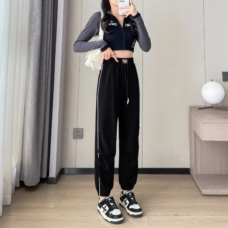 ORIGIN Knitted Sweatpants Unisex-3