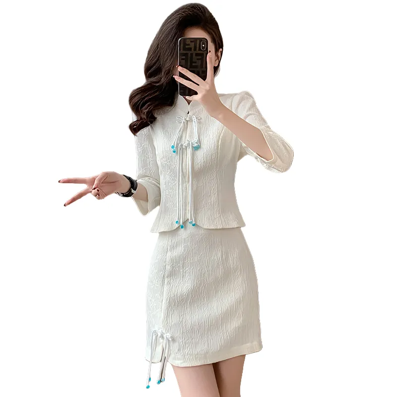 ARIADNAW STUDIO Skirt Set Women's-1