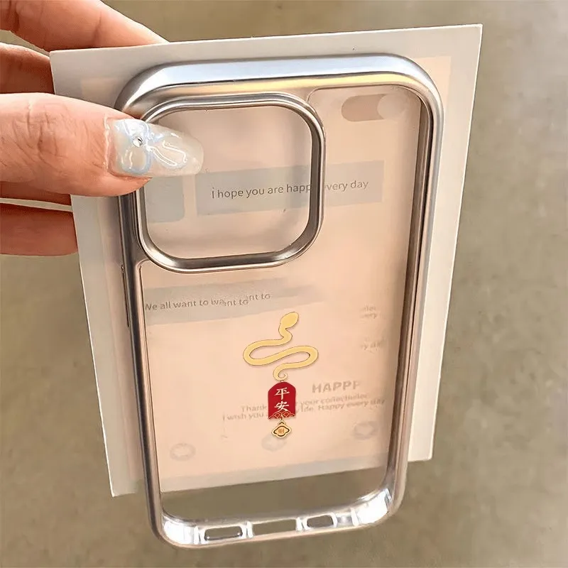 HASEE Phone Cases-2