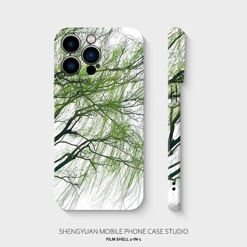 HASEE Phone Cases-6