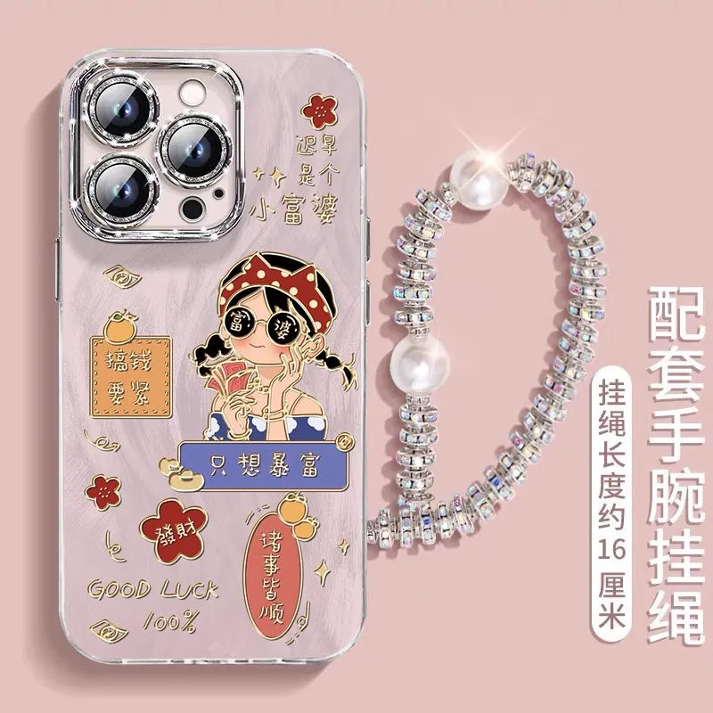 HASEE Phone Cases-7