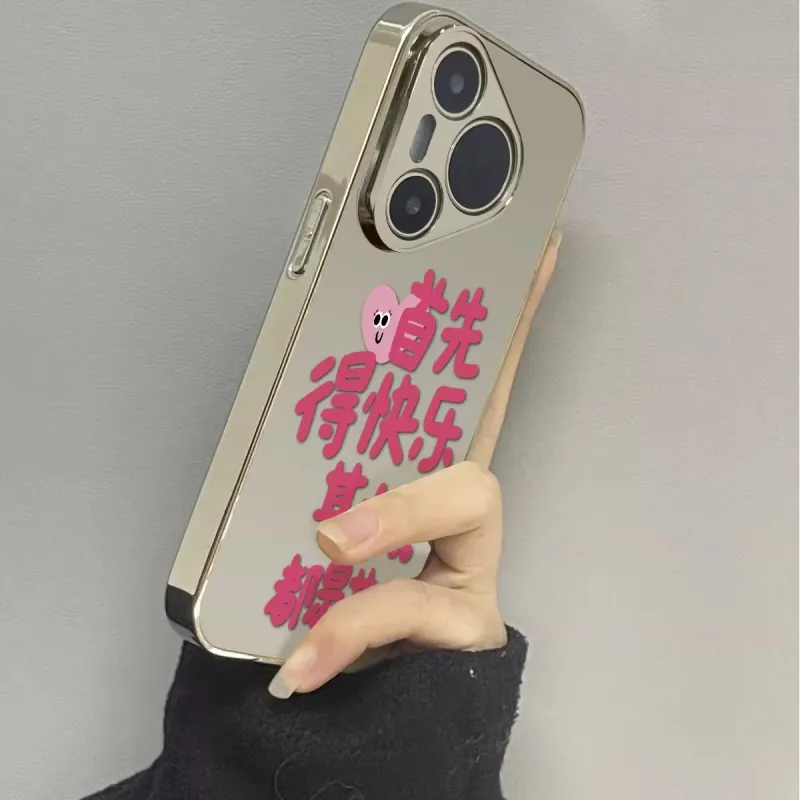 HASEE Phone Cases-1